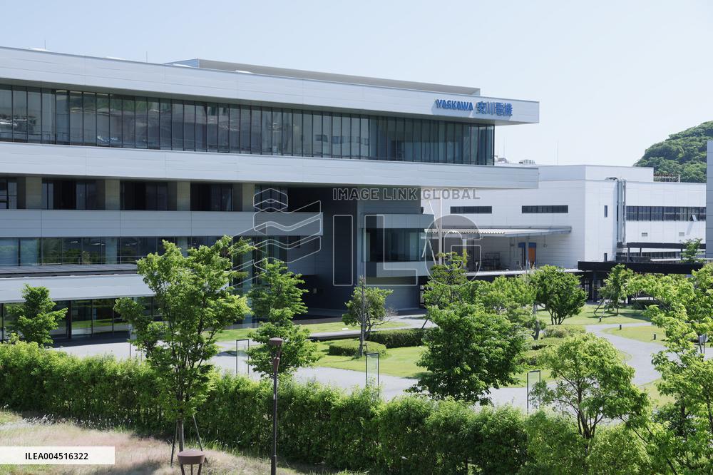YASKAWA Electric's exterior, logo and signage