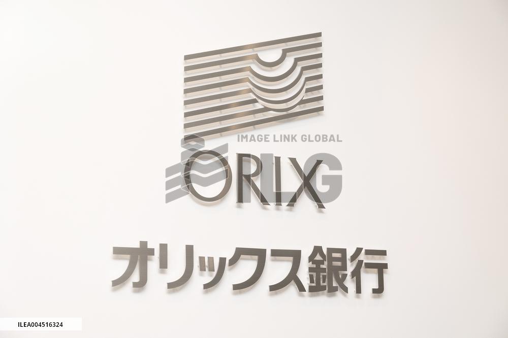 ORIX Bank signage and logo