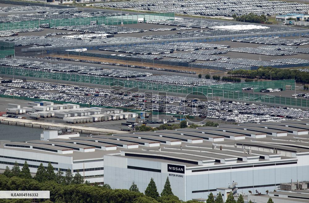 Distant view of Nissan Motor Kyushu Plant