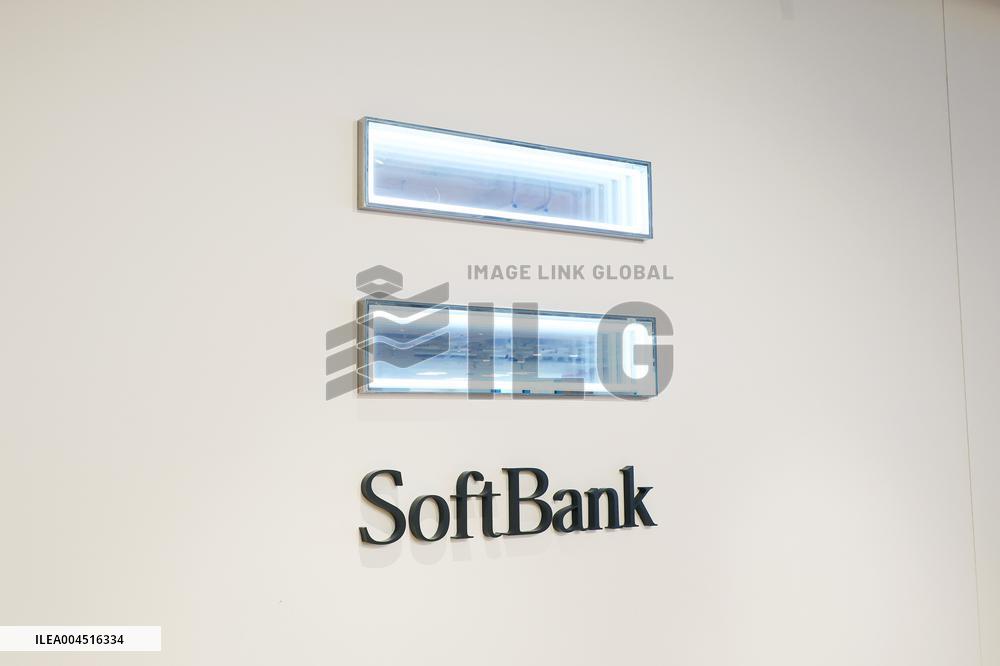 Softbank signage and logo