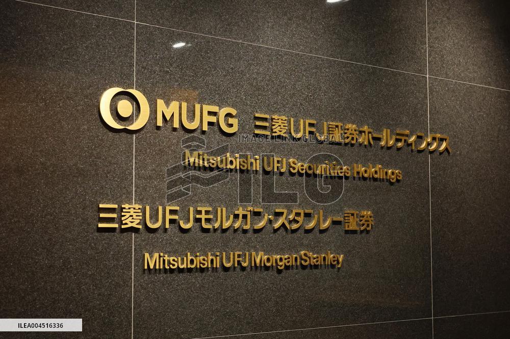 Mitsubishi UFJ Morgan Stanley Securities signage and logo