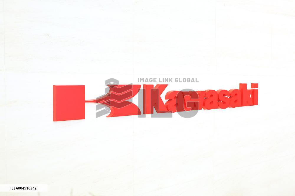 Kawasaki Heavy Industries signboard and logo