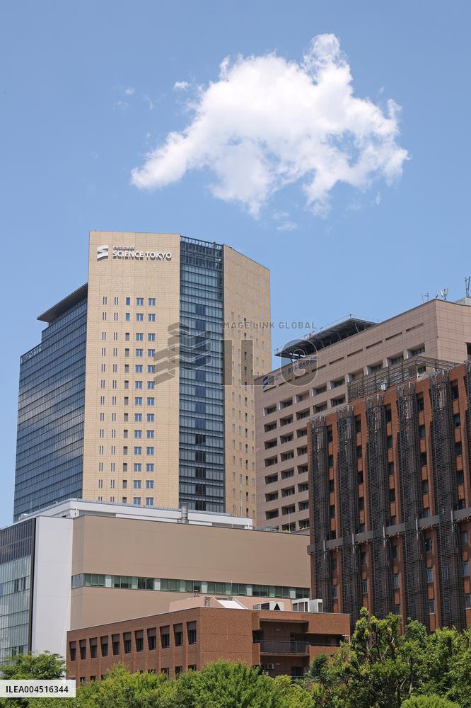 Institute of Science Tokyo Hospital exterior, logo and signage