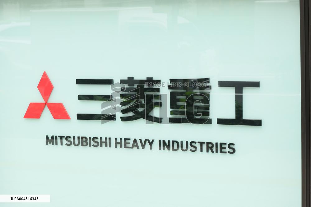 Mitsubishi Heavy Industries signage and logo