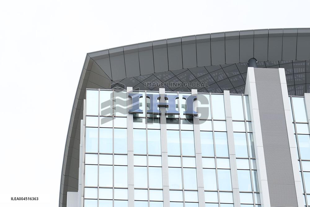 IHI signage and logo