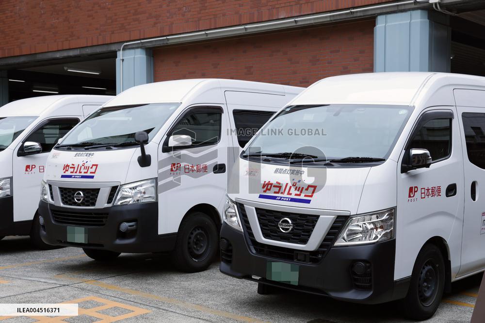 Japan Post collection vehicle