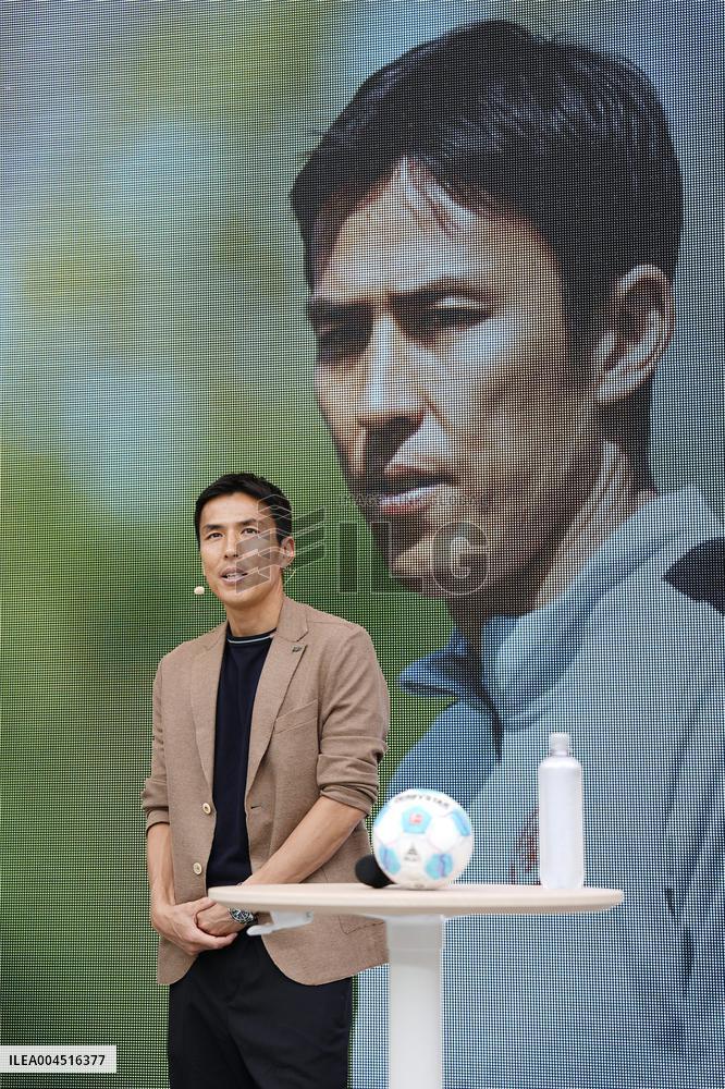 World Exposition in Osaka