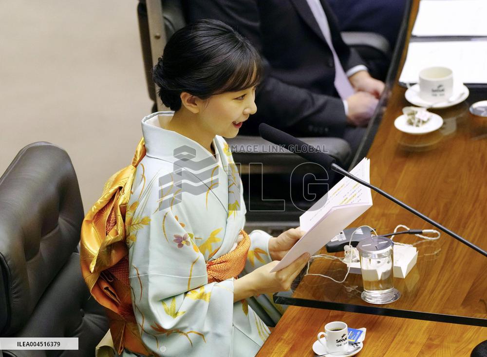 Japan Princess Kako in Brazil