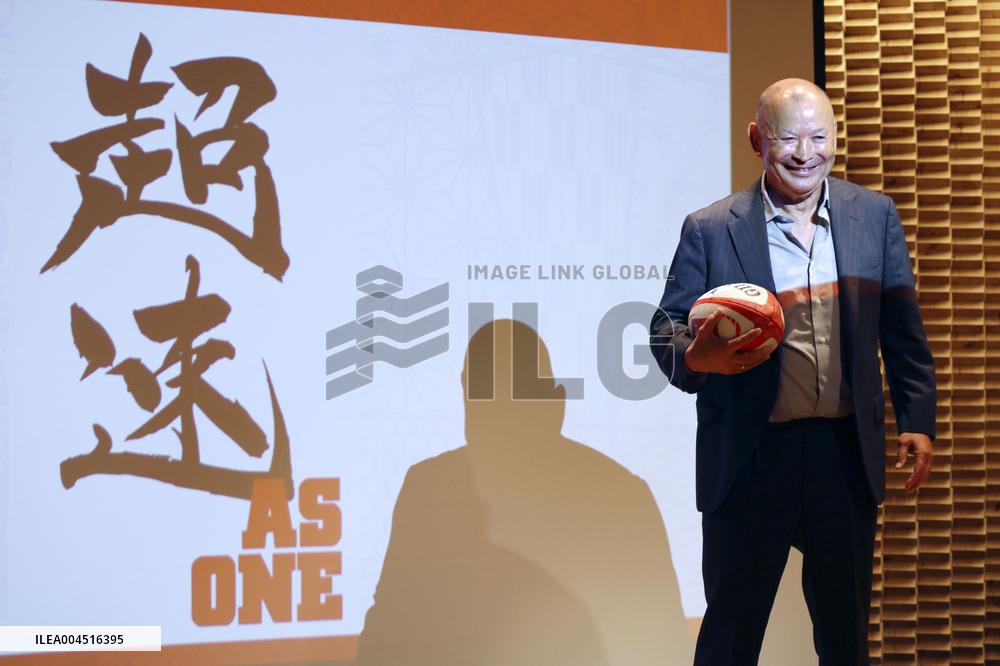 Rugby: Japan head coach Jones