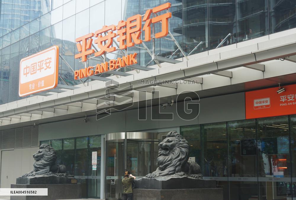 Ping An Bank