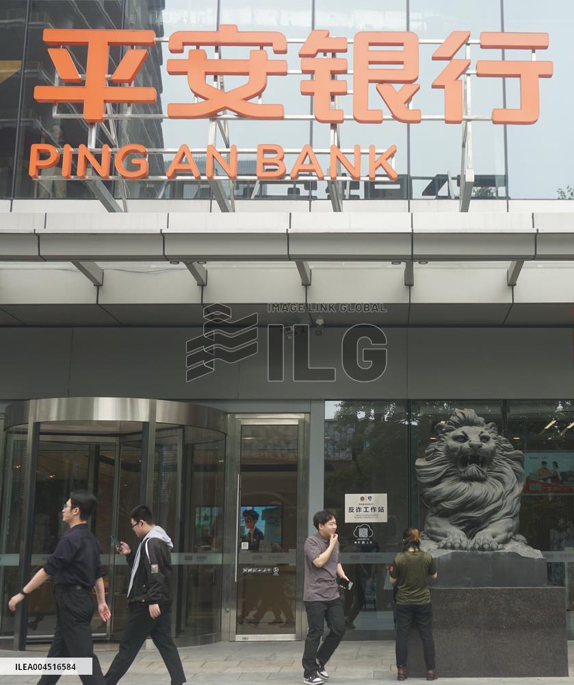 Ping An Bank