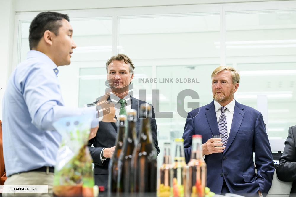 King Willem-Alexander Opens Dr. H.P. Heineken Centre in Zoeterwoud - Netherlands