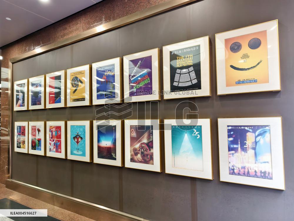 China First Film-themed Hotel