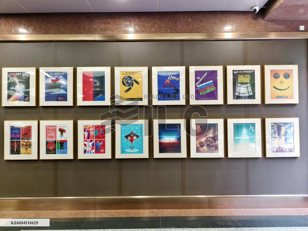 China First Film-themed Hotel