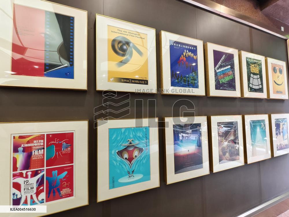 China First Film-themed Hotel