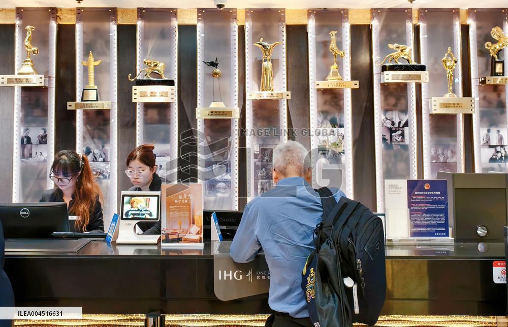 China First Film-themed Hotel