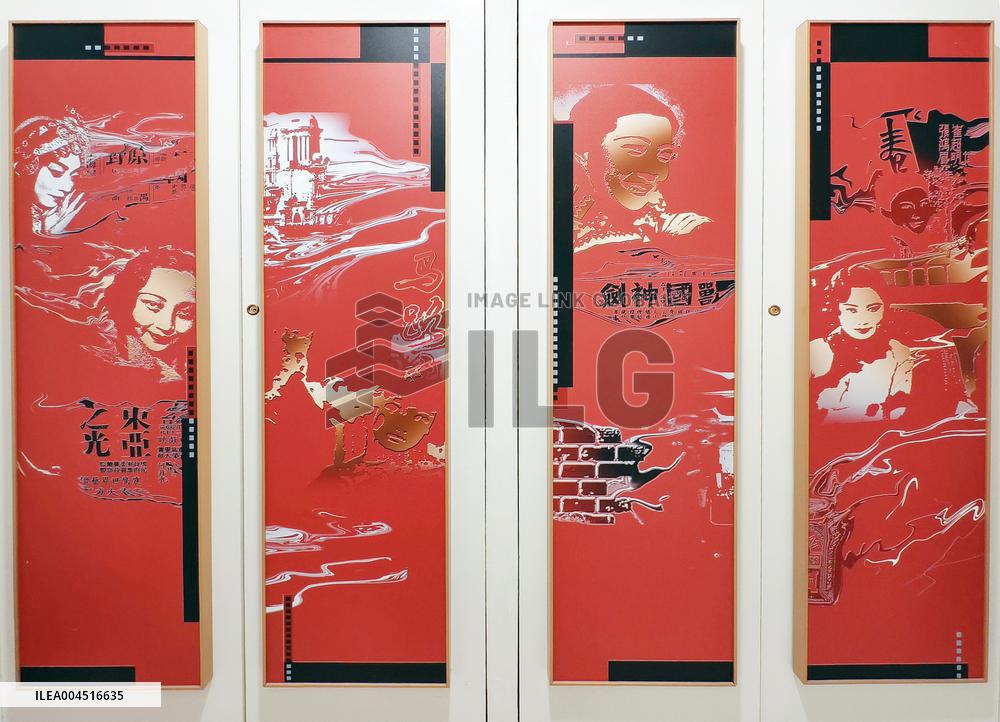 China First Film-themed Hotel