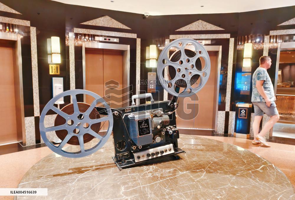 China First Film-themed Hotel