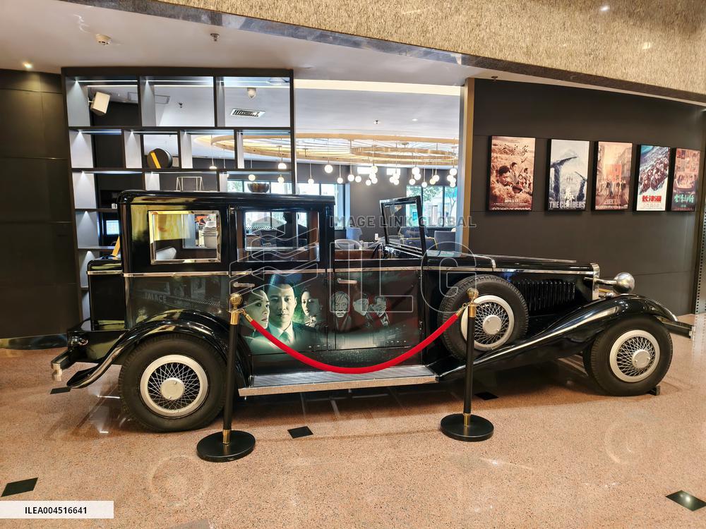 China First Film-themed Hotel