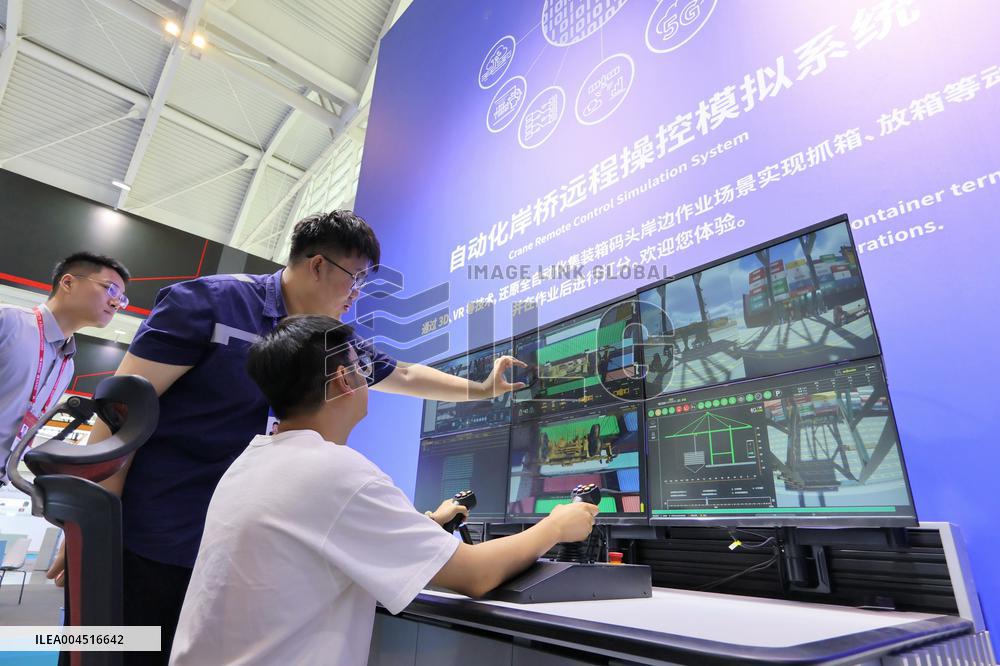 3rd Tianjin International Shipping Industry Expo