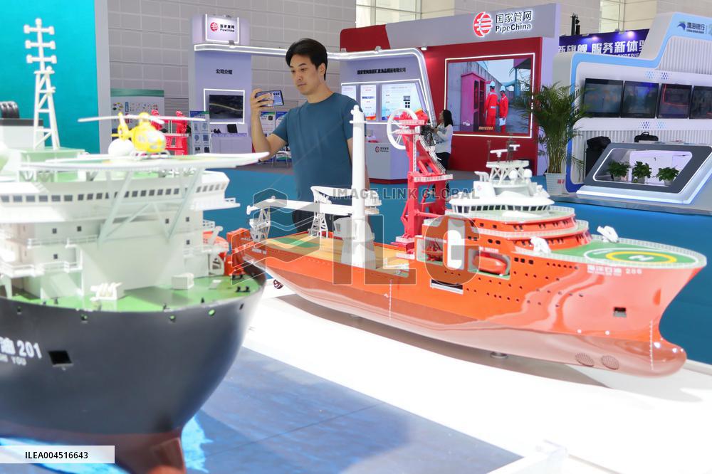 3rd Tianjin International Shipping Industry Expo