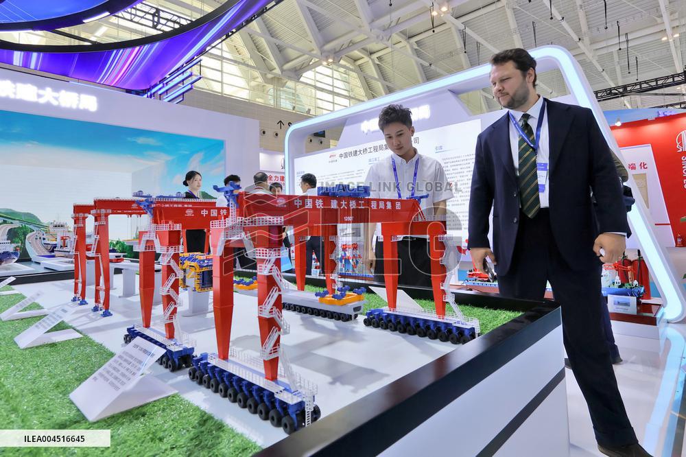 3rd Tianjin International Shipping Industry Expo