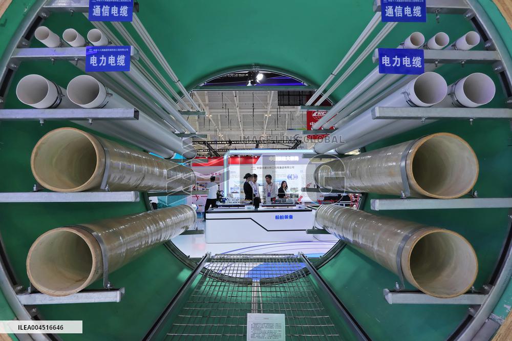 3rd Tianjin International Shipping Industry Expo