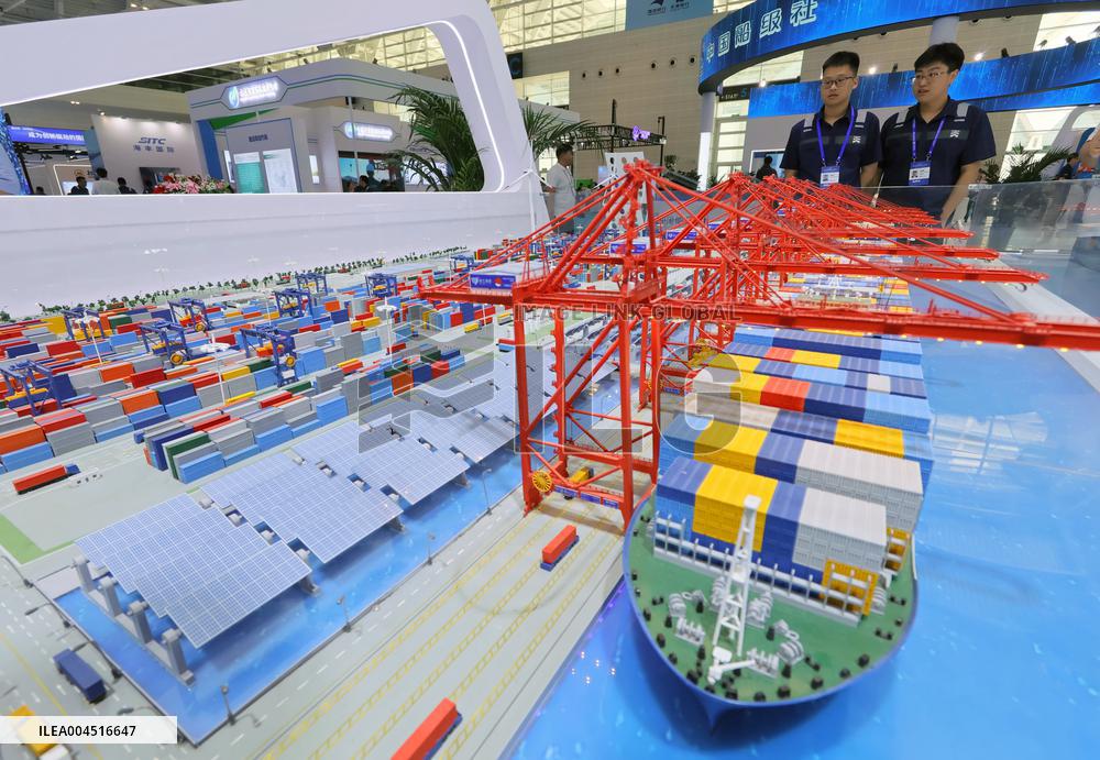 3rd Tianjin International Shipping Industry Expo