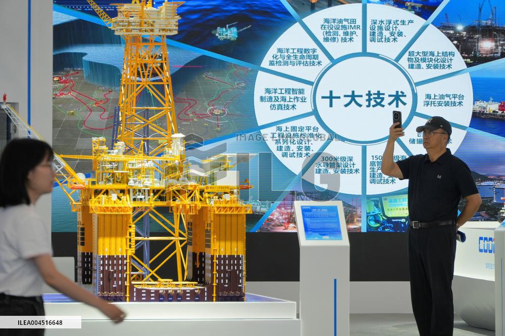 3rd Tianjin International Shipping Industry Expo