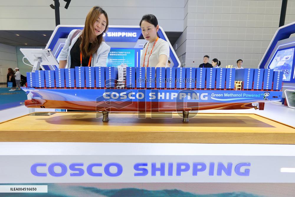 3rd Tianjin International Shipping Industry Expo