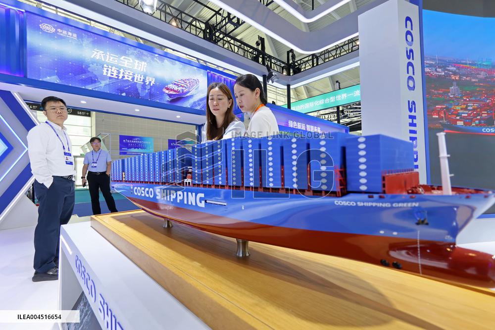 3rd Tianjin International Shipping Industry Expo