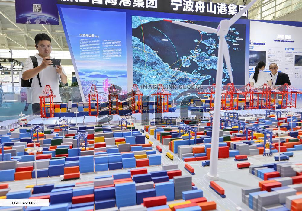 3rd Tianjin International Shipping Industry Expo