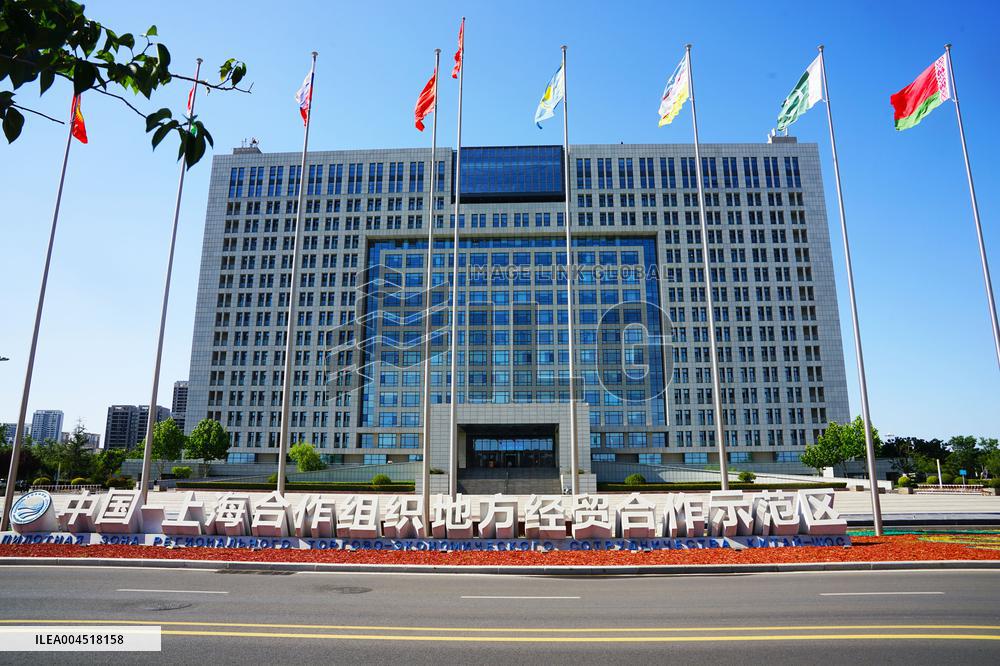 Qingdao SCO Demonstration Zone International Expo Center