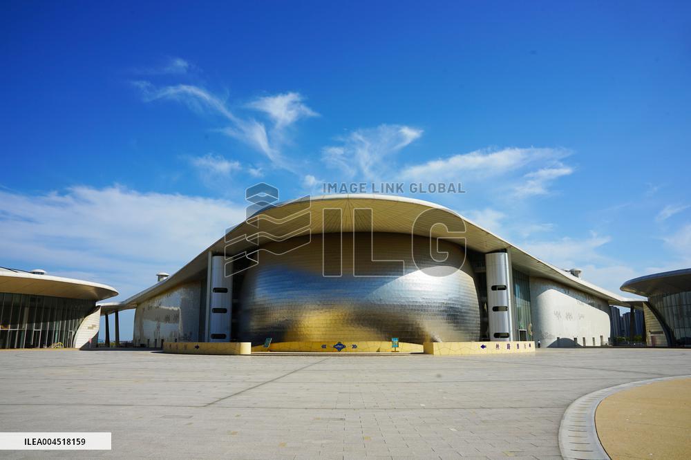 Qingdao SCO Demonstration Zone International Expo Center