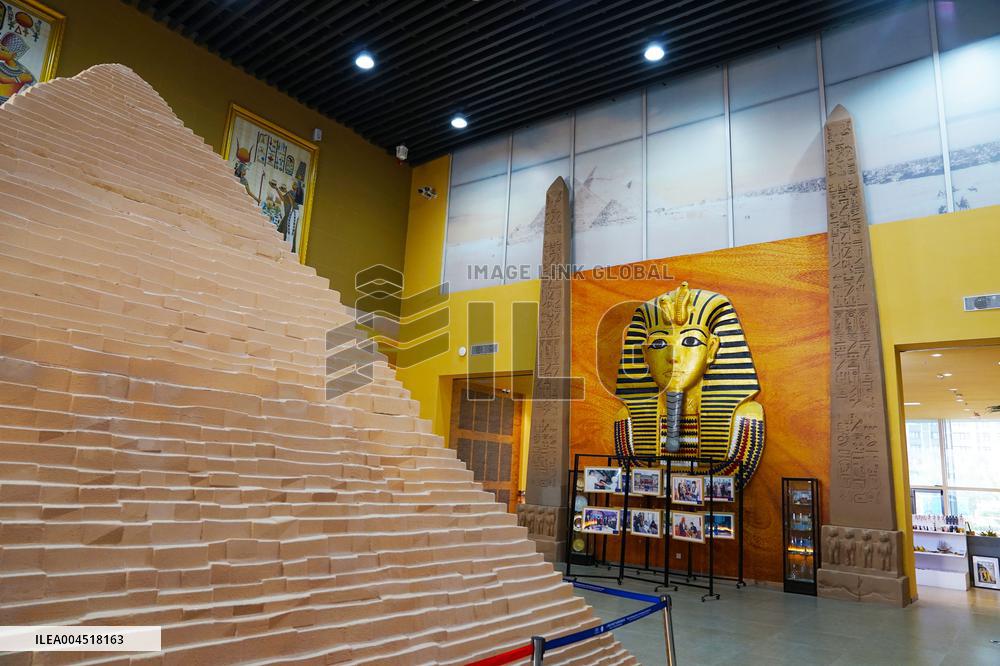 Qingdao SCO Demonstration Zone International Expo Center