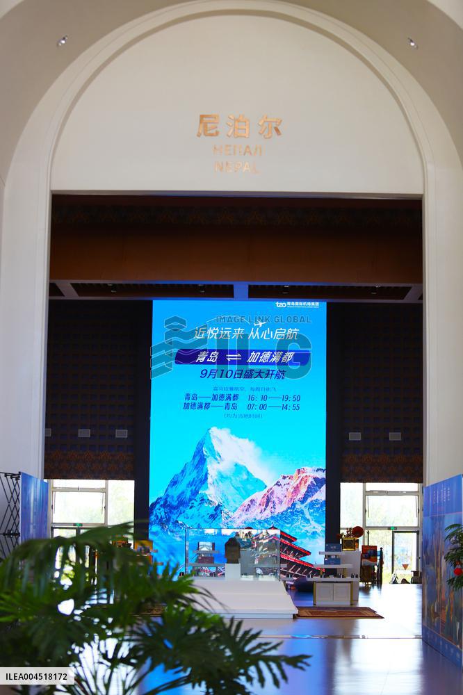 Qingdao SCO Demonstration Zone International Expo Center
