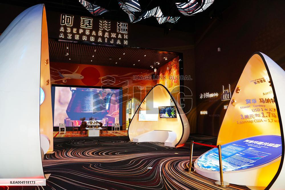 Qingdao SCO Demonstration Zone International Expo Center