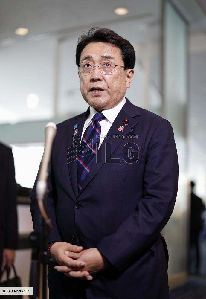 Japan-U.S. tariff negotiations