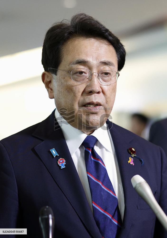 Japan-U.S. tariff negotiations