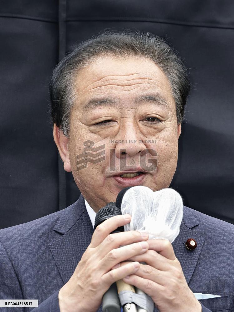 Campaigning begins for Tokyo assembly vote