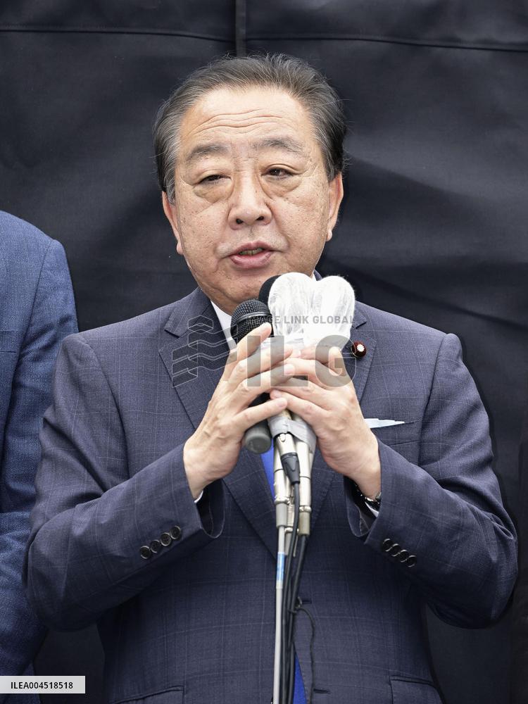 Campaigning begins for Tokyo assembly vote