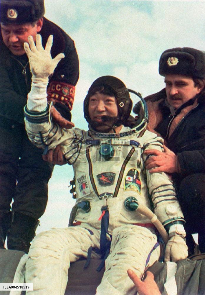 Japan's first man in space