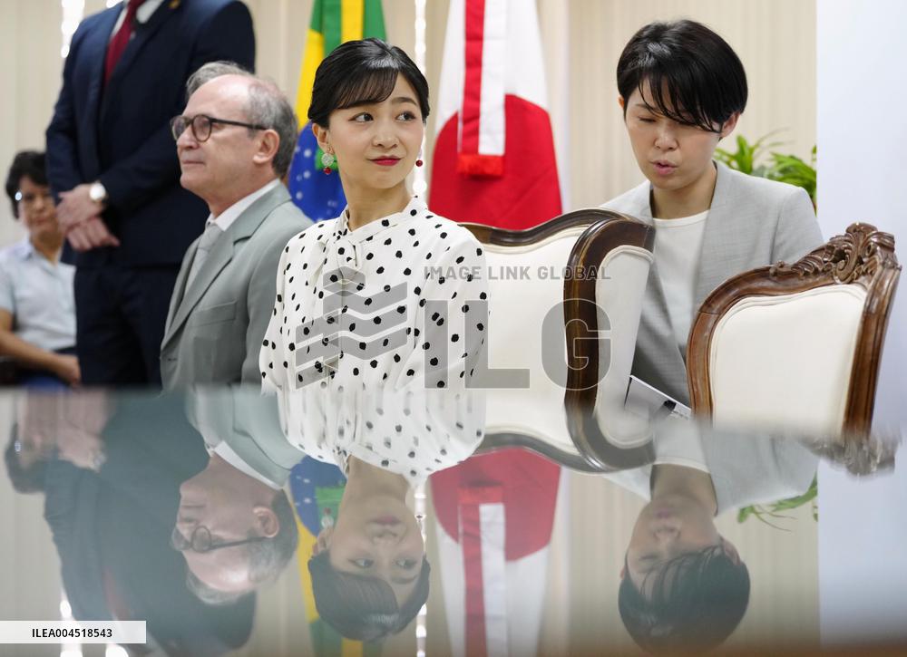 Japan's Princess Kako in Brazil