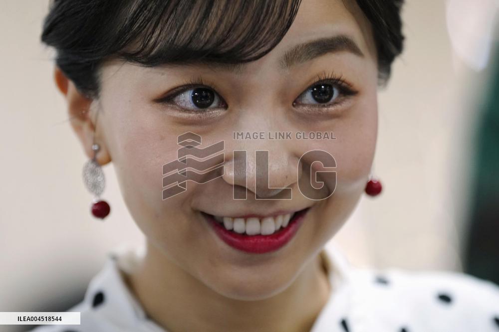 Japan's Princess Kako in Brazil