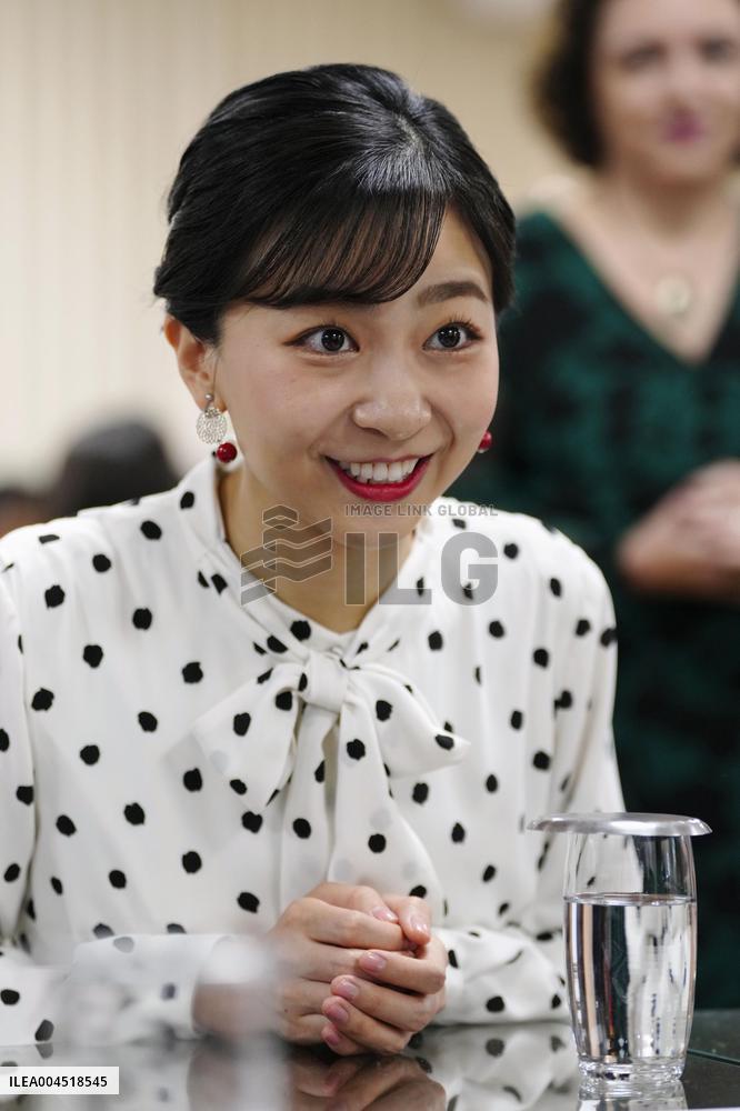 Japan's Princess Kako in Brazil