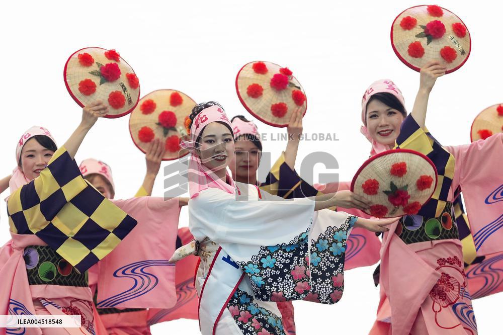 World Exposition in Osaka