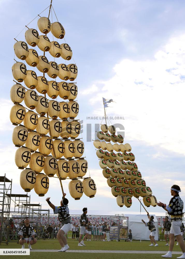 World Exposition in Osaka