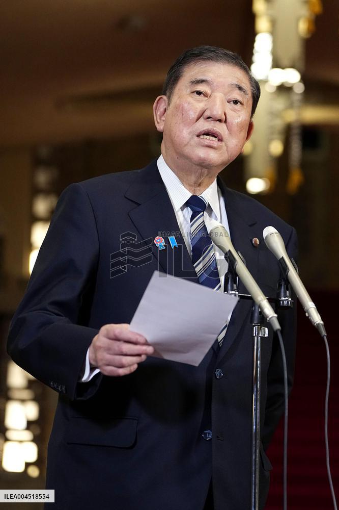 Ishiba-Trump phone talks