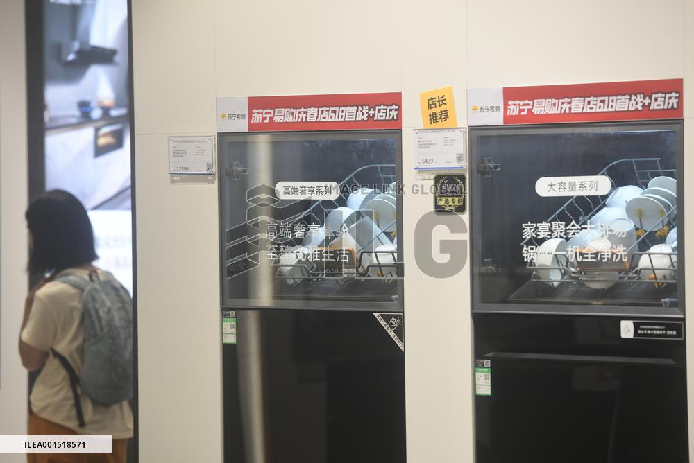 US Imposes Tariffs on Steel Derivatives