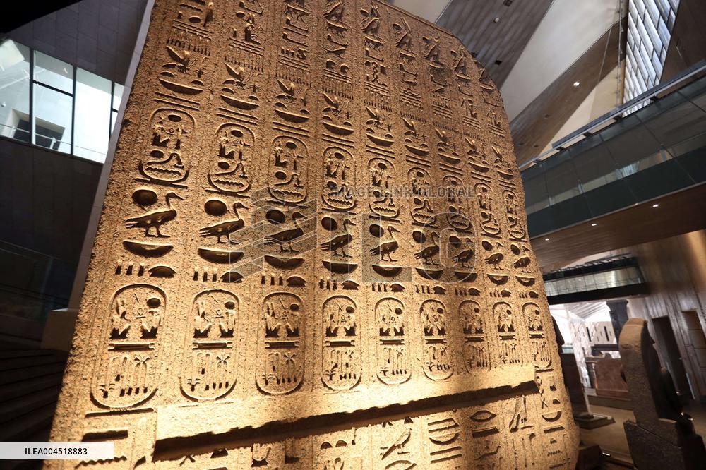 Grand Egyptian Museum - Giza